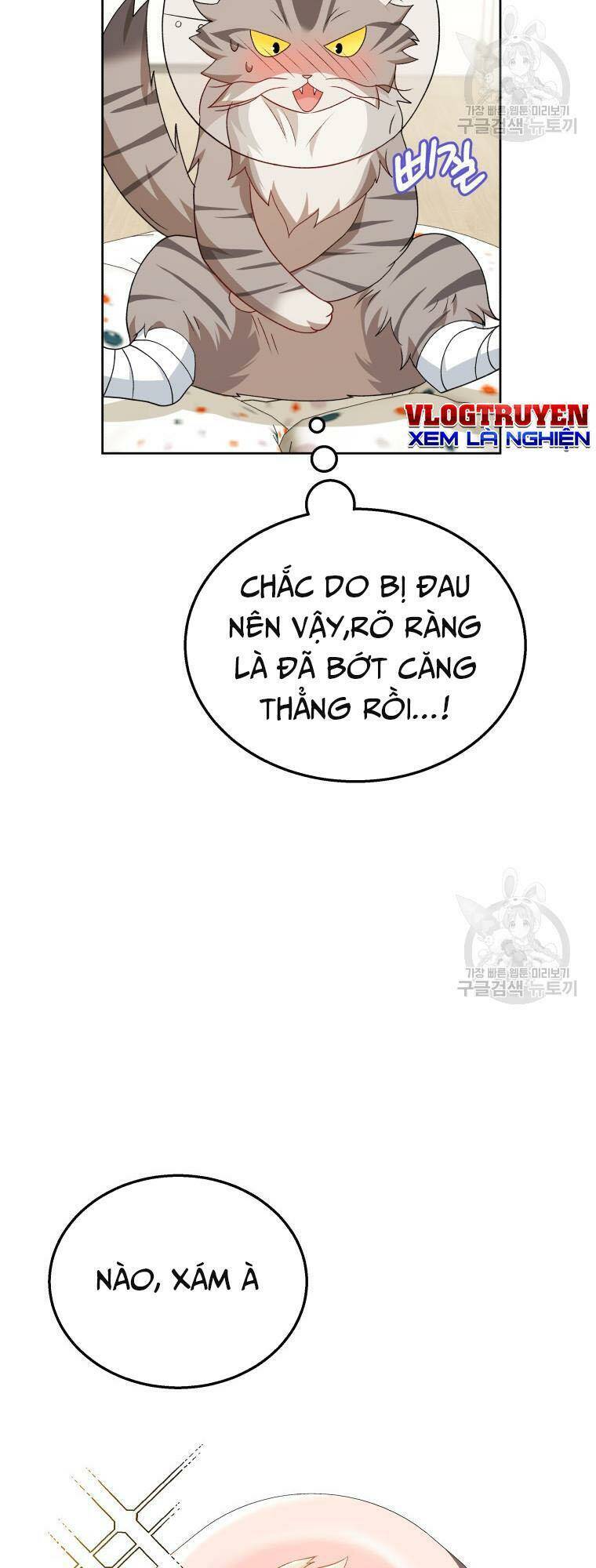 Xin Chào! Bác Sĩ Thú Y Chap 15 - Next Chap 16