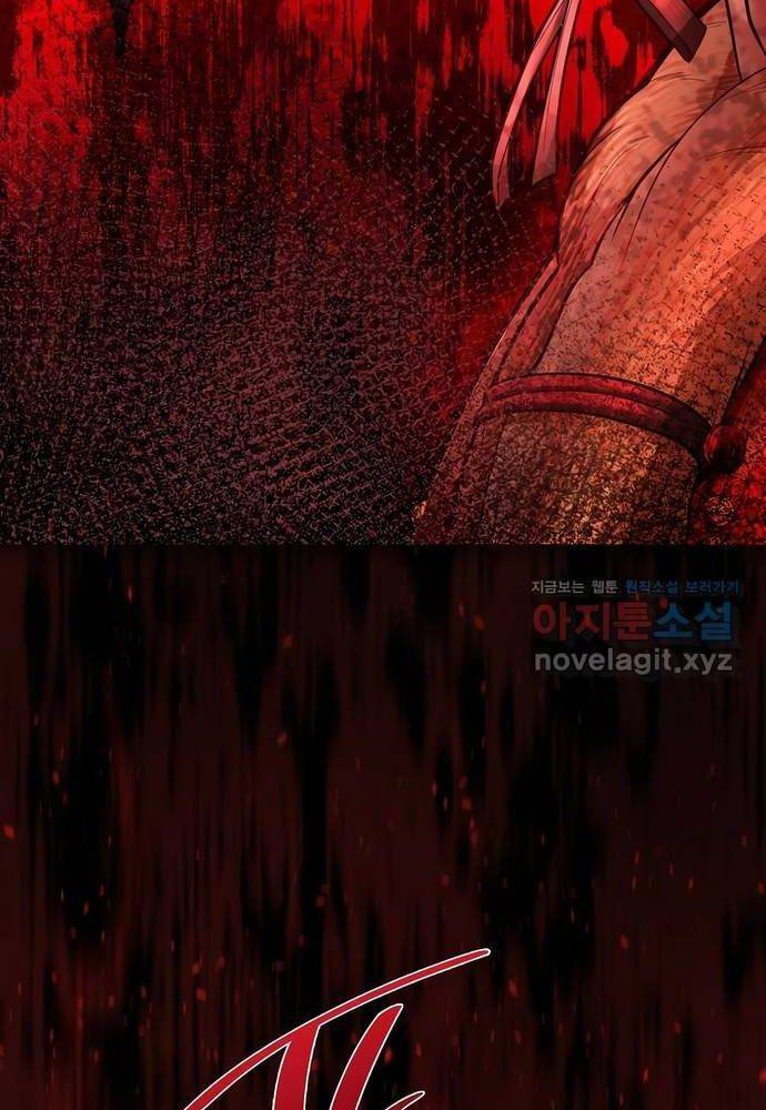 Muscle Joseon Chap 56 - Next Chap 57