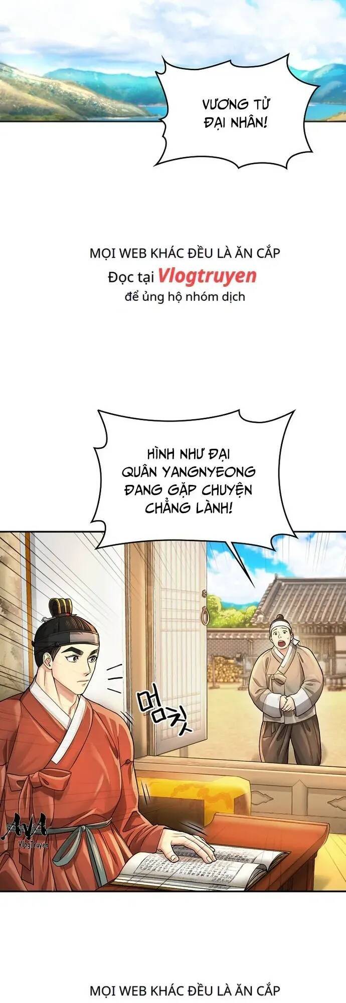 Muscle Joseon Chap 19 - Next Chap 20