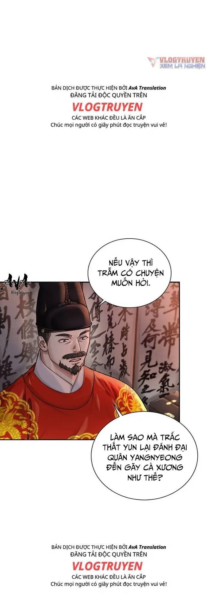 Muscle Joseon Chap 19 - Next Chap 20