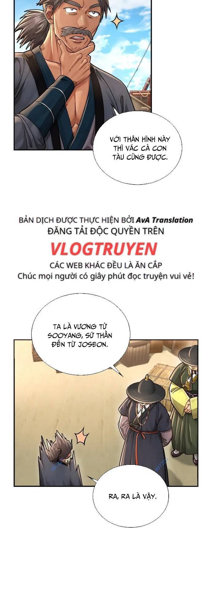 Muscle Joseon Chap 26 - Next Chap 27