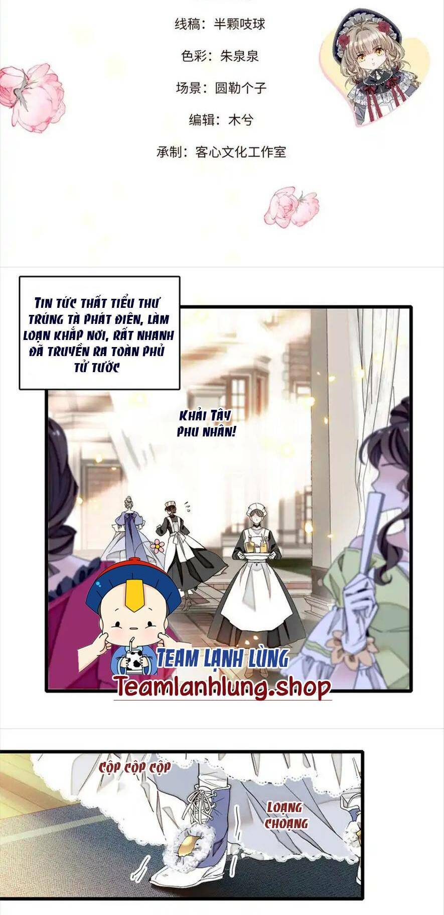 Khi Tử Tước Tiểu Thư Phát Điên Thì Ai Cô Ấy Cũng Cắn Chap 5 - Next Chap 6