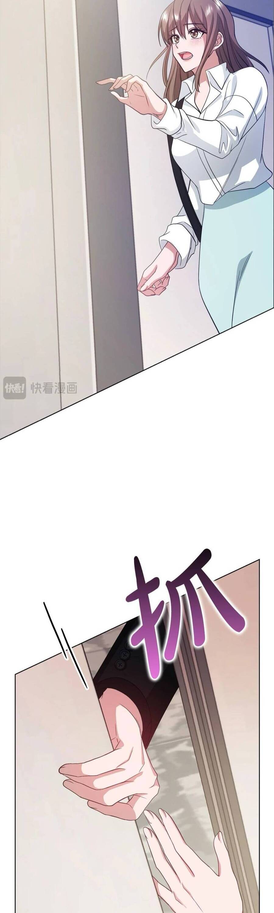 Tình Yêu Không Hoàn Hảo! Chap 10 - Next Chap 11