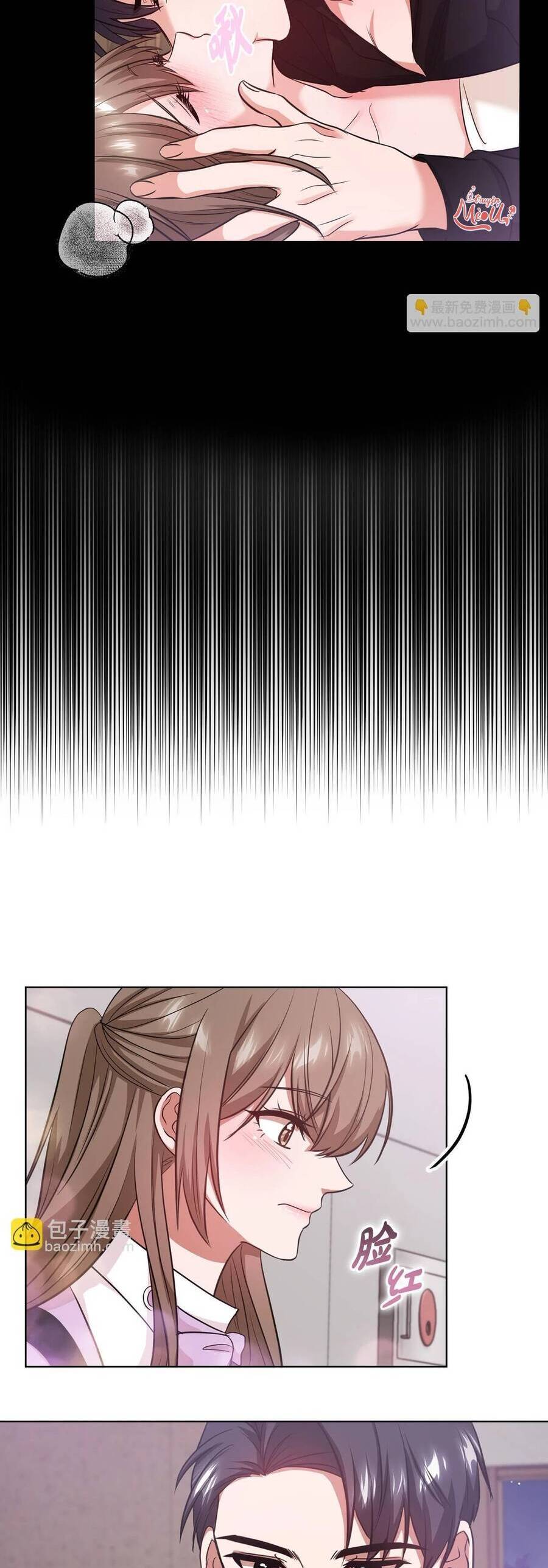 Tình Yêu Không Hoàn Hảo! Chap 15 - Next Chap 16