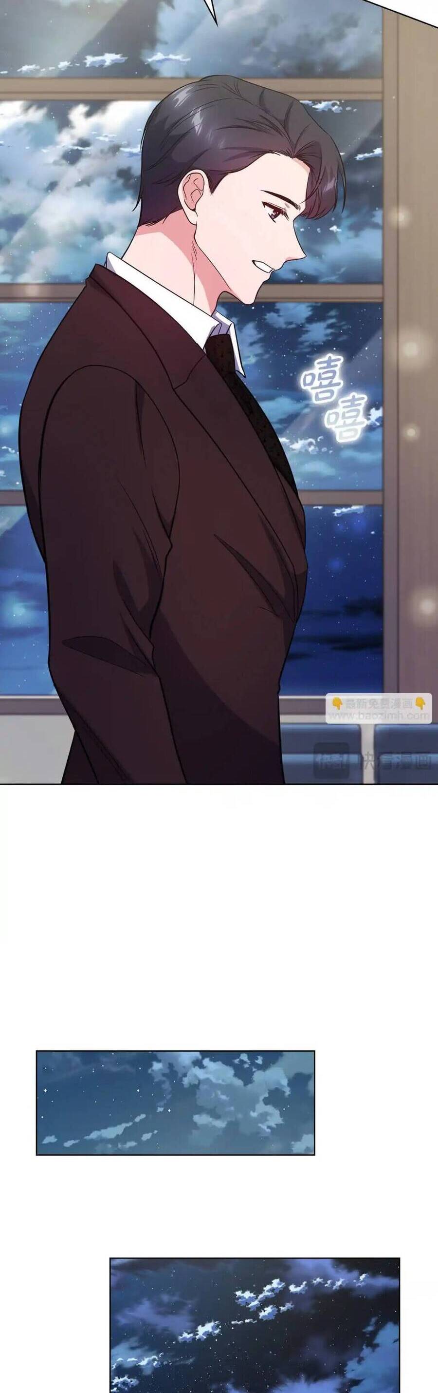 Tình Yêu Không Hoàn Hảo! Chap 17 - Next Chap 18