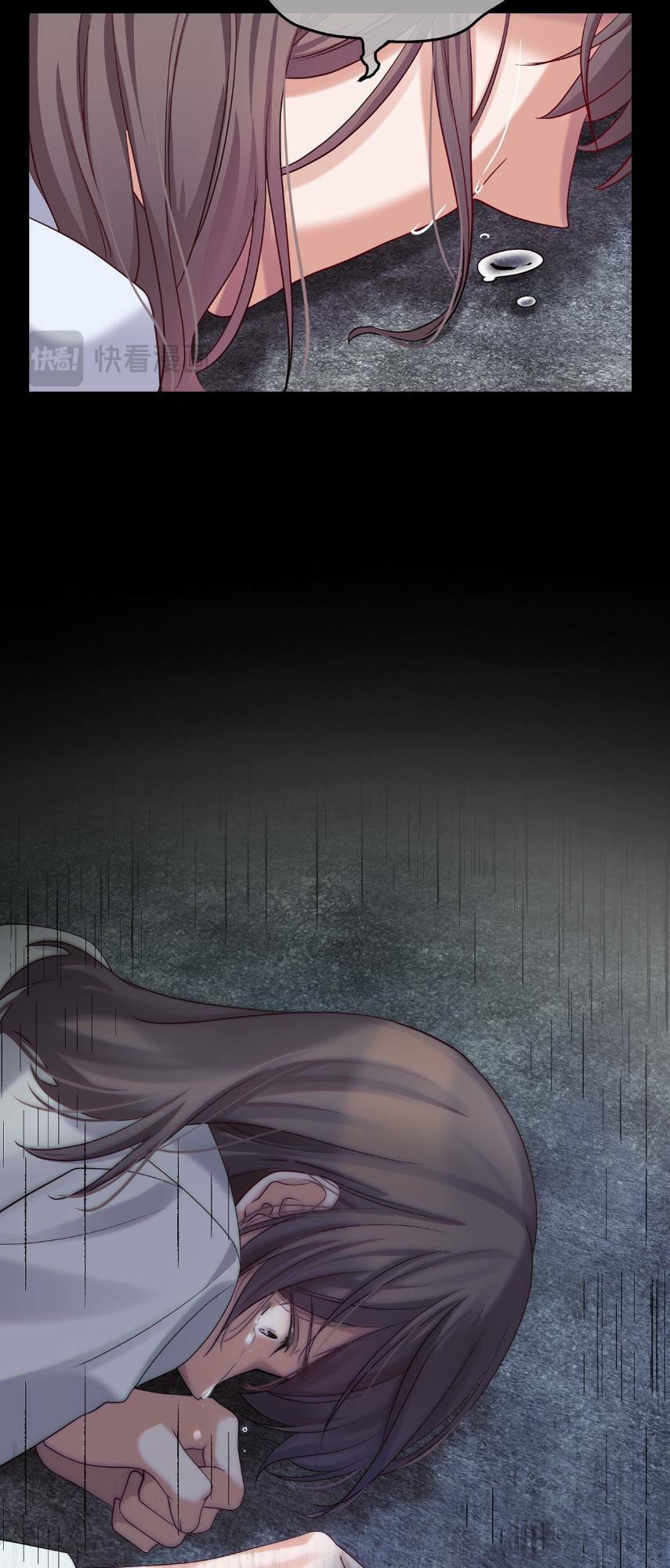 Tình Yêu Không Hoàn Hảo! Chap 2 - Next Chap 3