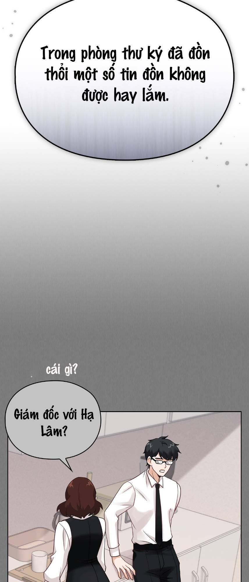 Tình Yêu Không Hoàn Hảo! Chap 2 - Next Chap 3