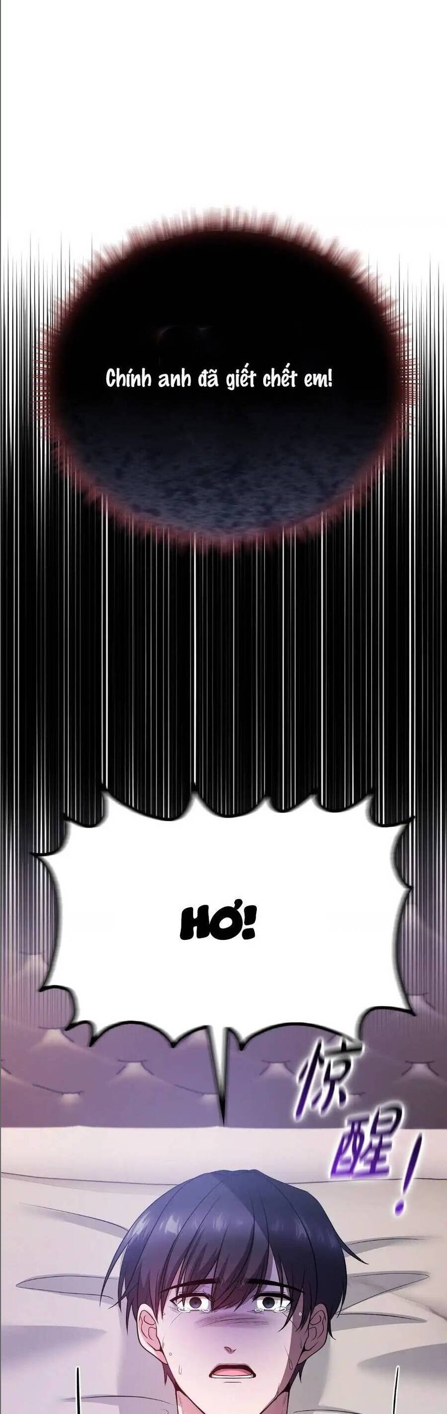 Tình Yêu Không Hoàn Hảo! Chap 20 - Next Chap 21