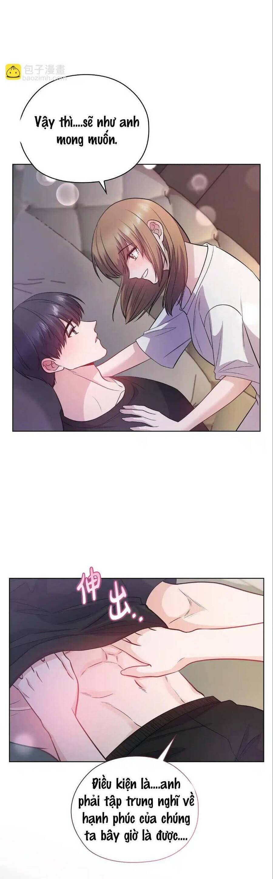 Tình Yêu Không Hoàn Hảo! Chap 21 - Next Chap 22