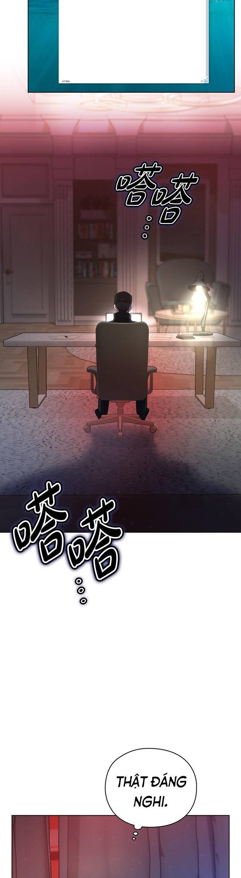 Tình Yêu Không Hoàn Hảo! Chap 24 - Next Chap 25