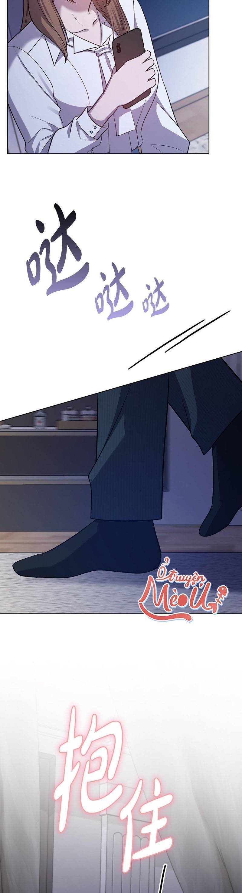 Tình Yêu Không Hoàn Hảo! Chap 24 - Next Chap 25