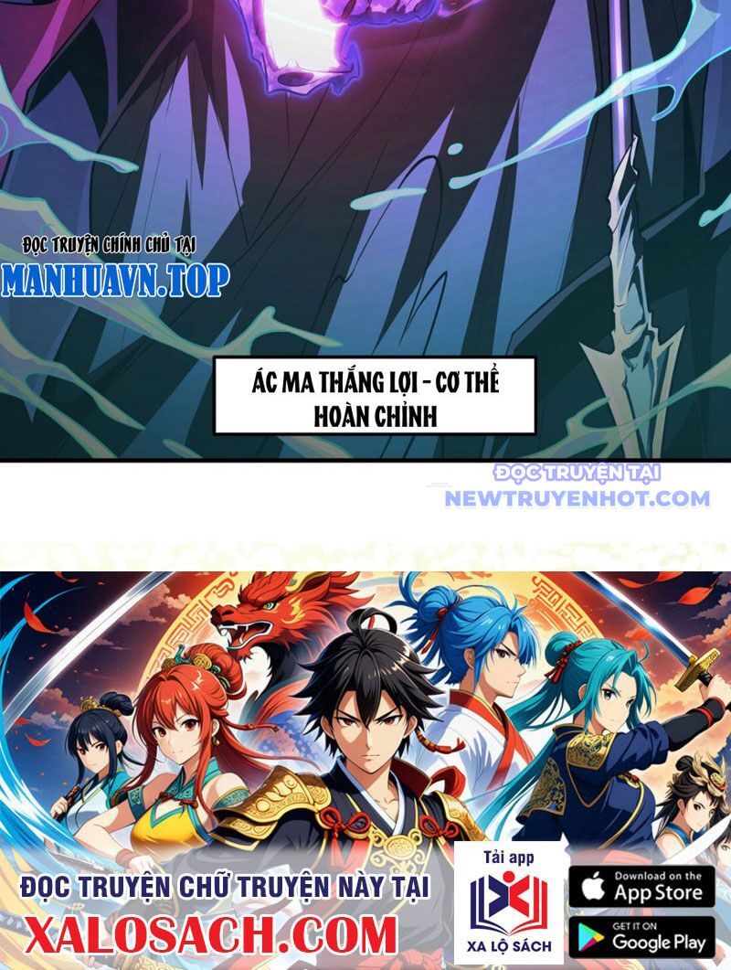 Ta, Thiên Sát Cô Tinh Chap 38 - Next Chap 39