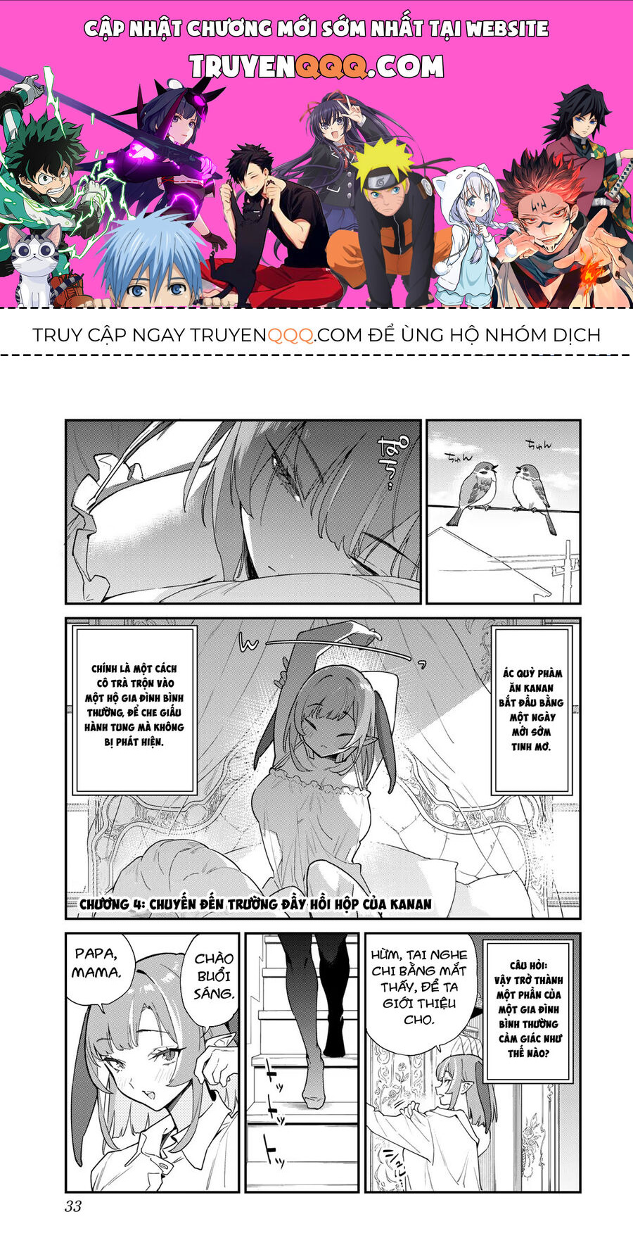 Kanan-Sama Dễ Dụ Thật Đấy! Chap 4 - Next Chap 5