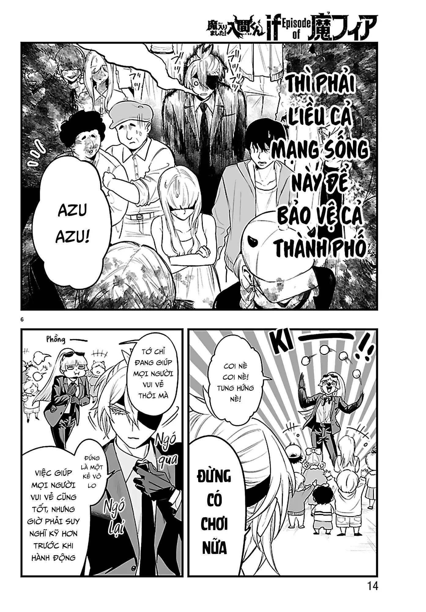 Mairimashita! Iruma-Kun: If Episode Of Mafia Chap 26 - Next Chap 27