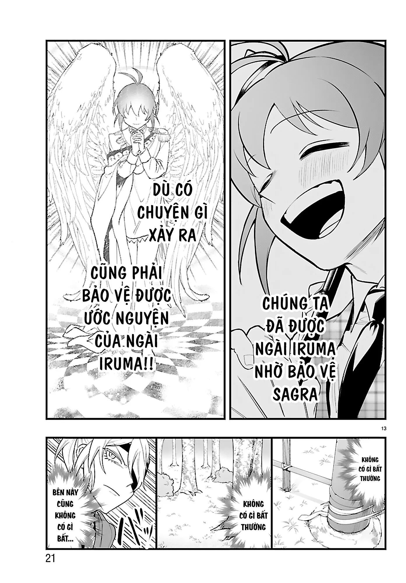Mairimashita! Iruma-Kun: If Episode Of Mafia Chap 26 - Next Chap 27