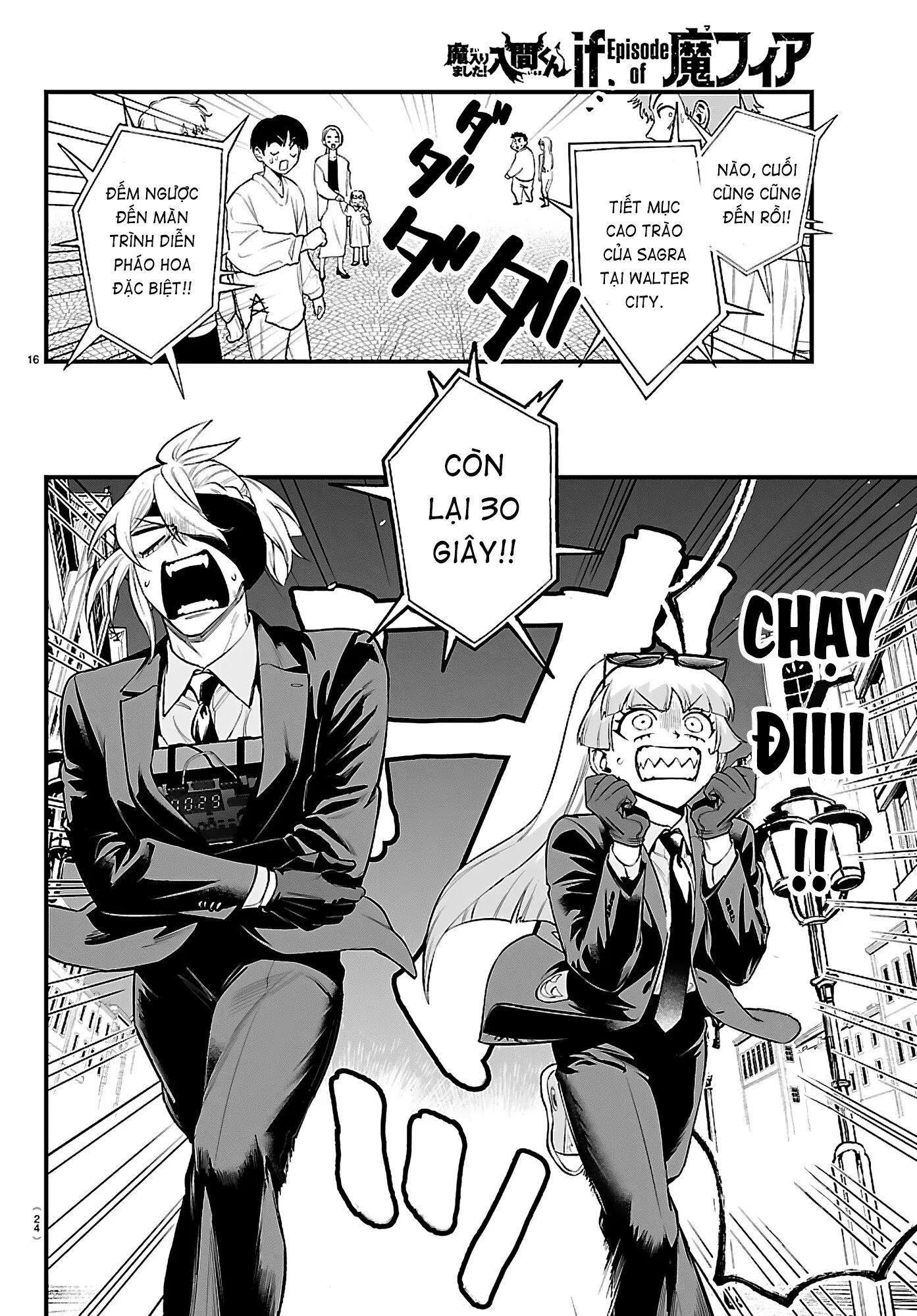 Mairimashita! Iruma-Kun: If Episode Of Mafia Chap 26 - Next Chap 27