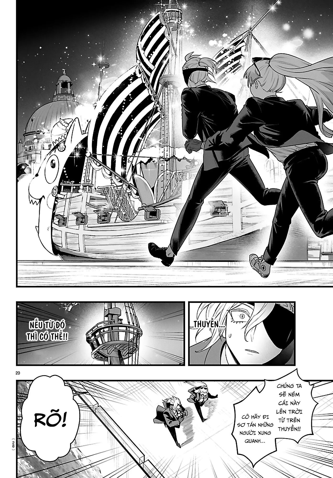 Mairimashita! Iruma-Kun: If Episode Of Mafia Chap 26 - Next Chap 27