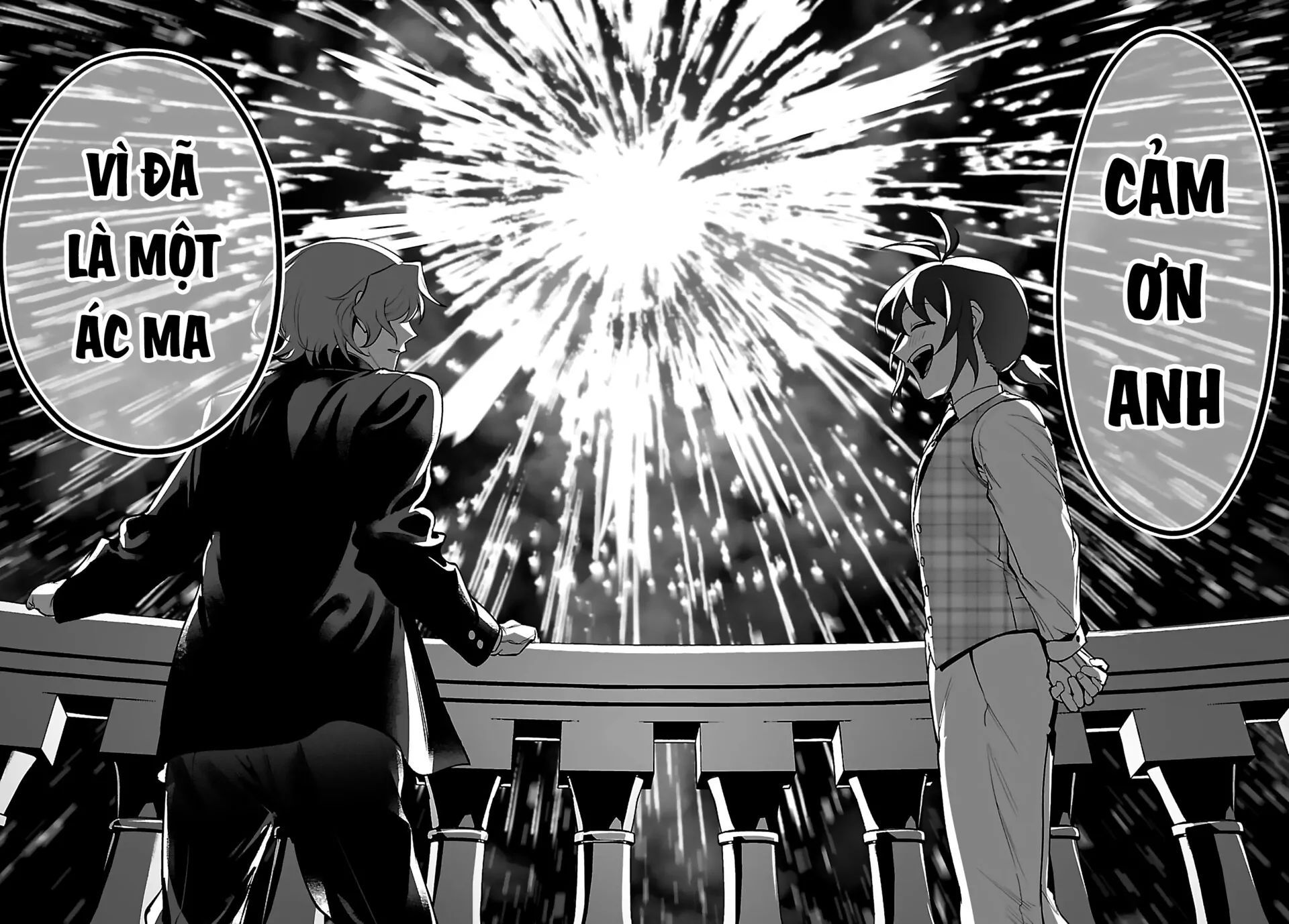 Mairimashita! Iruma-Kun: If Episode Of Mafia Chap 26 - Next Chap 27