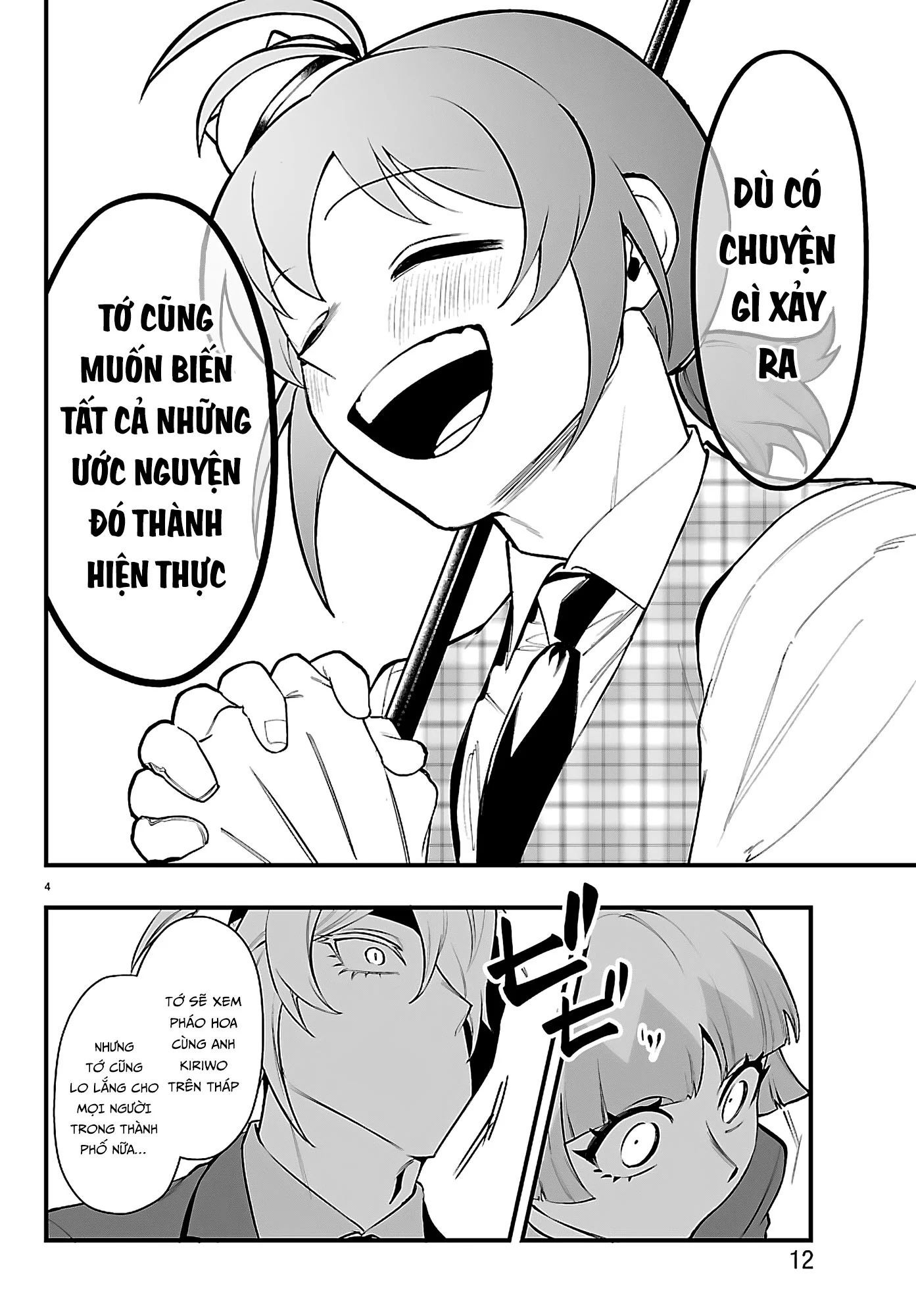 Mairimashita! Iruma-Kun: If Episode Of Mafia Chap 26 - Next Chap 27