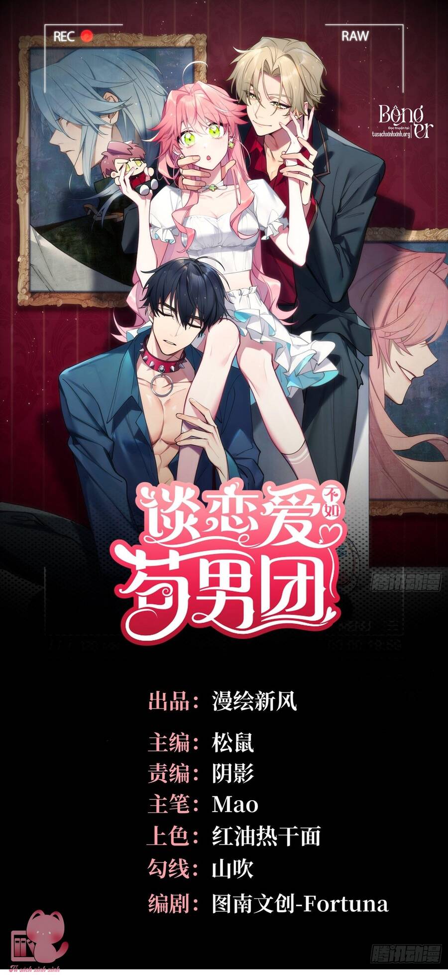 Yêu Đương Không Bằng Thả Thính Idol Chap 20 - Next Chap 21