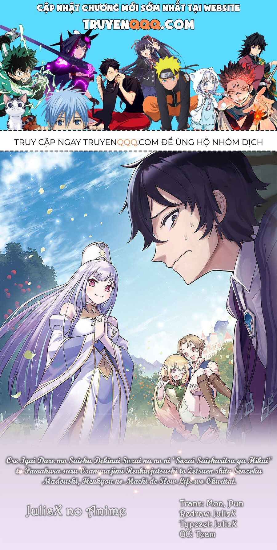 Trợ Lí Pháp Sư Vô Dụng Bắt Đầu Cuộc Sống Mới Chap 2 - Next Chap 3