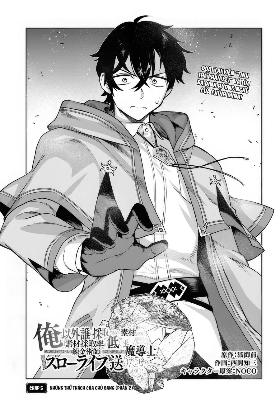 Trợ Lí Pháp Sư Vô Dụng Bắt Đầu Cuộc Sống Mới Chap 5 - Next Chap 6