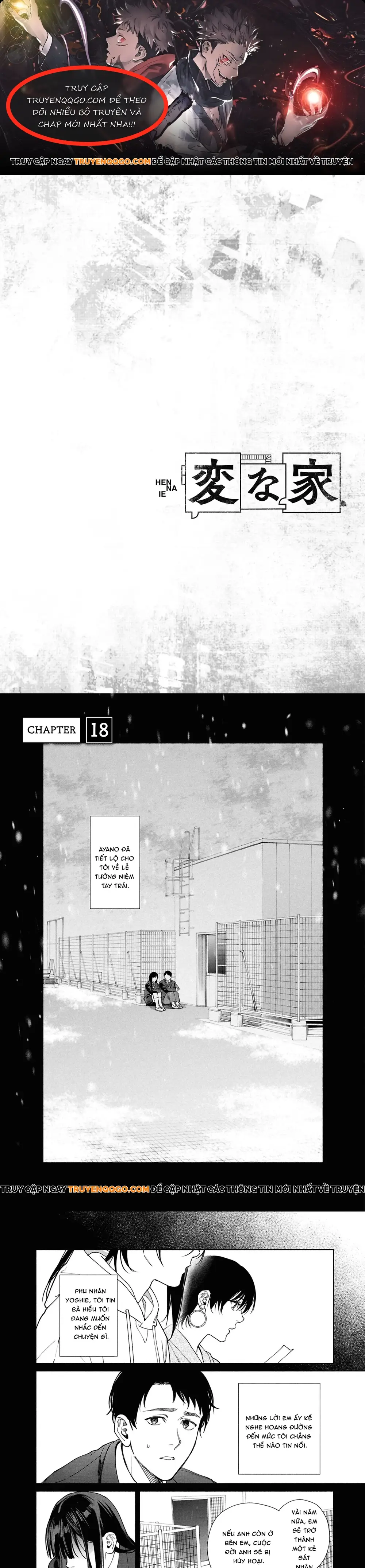 Henna Ie - Ngôi Nhà Kì Quái Chap 18 - Next Chap 19