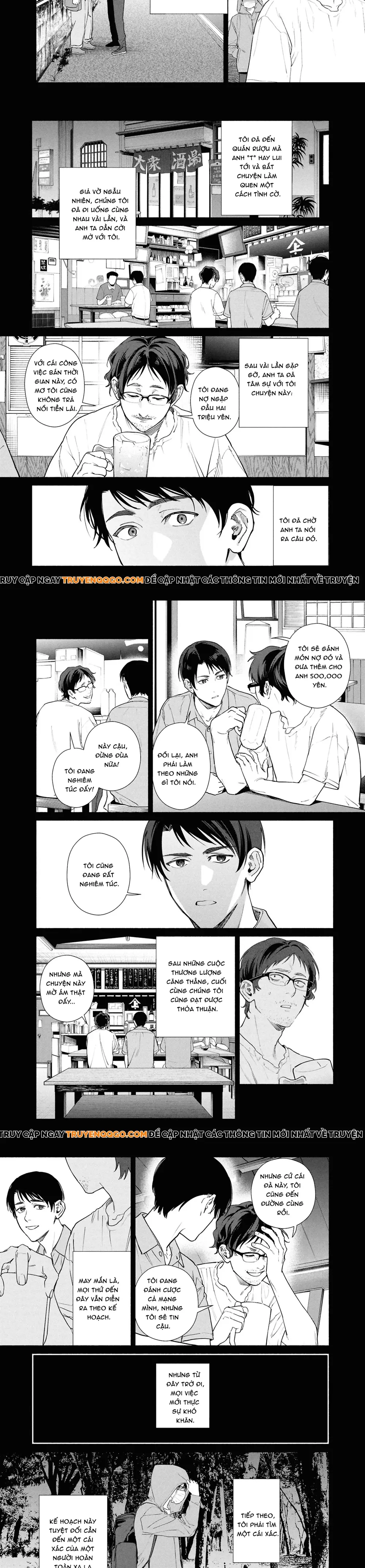 Henna Ie - Ngôi Nhà Kì Quái Chap 18 - Next Chap 19