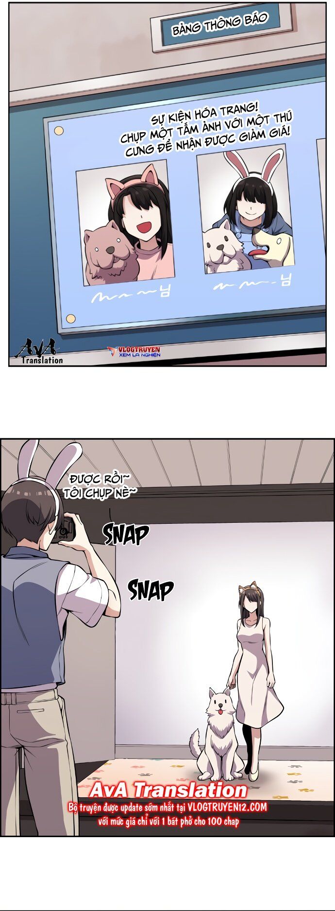 Nhân Vật Webtoon Na Kang Lim Chap 119 - Next Chap 120