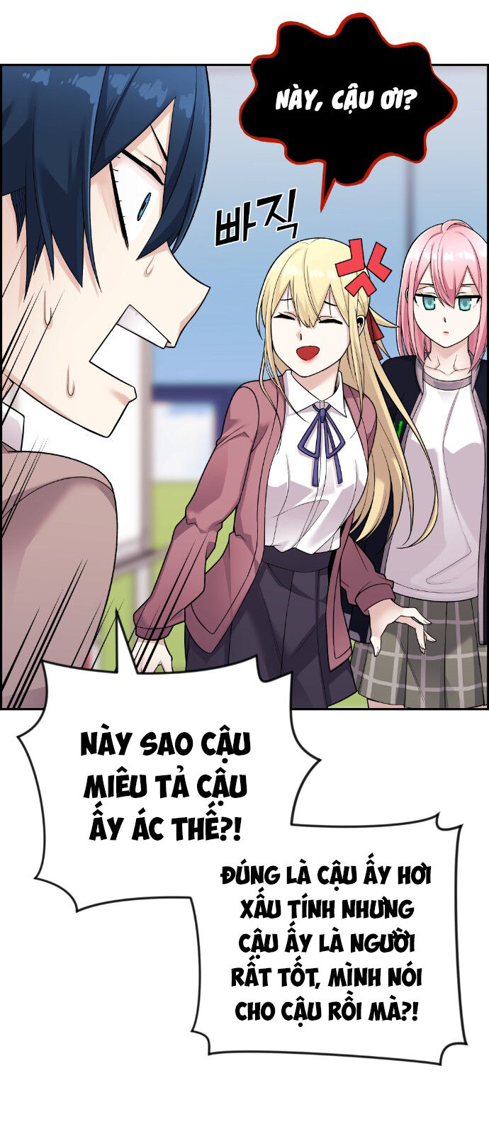 Nhân Vật Webtoon Na Kang Lim Chap 19 - Next Chap 20