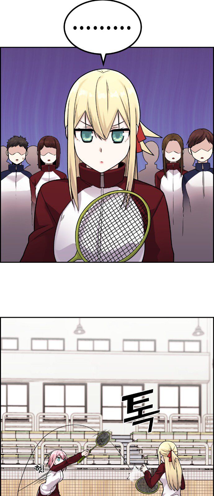 Nhân Vật Webtoon Na Kang Lim Chap 20 - Next Chap 21