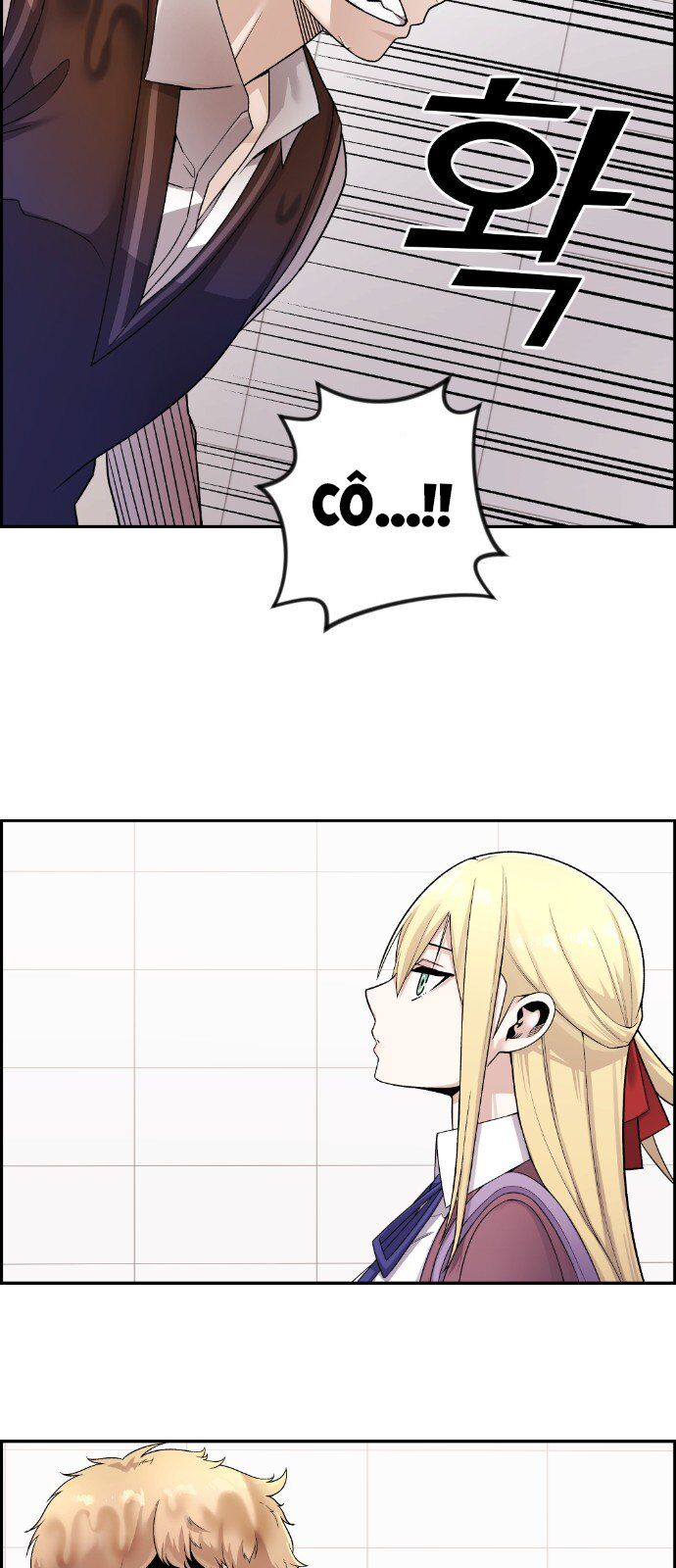 Nhân Vật Webtoon Na Kang Lim Chap 21 - Next Chap 22