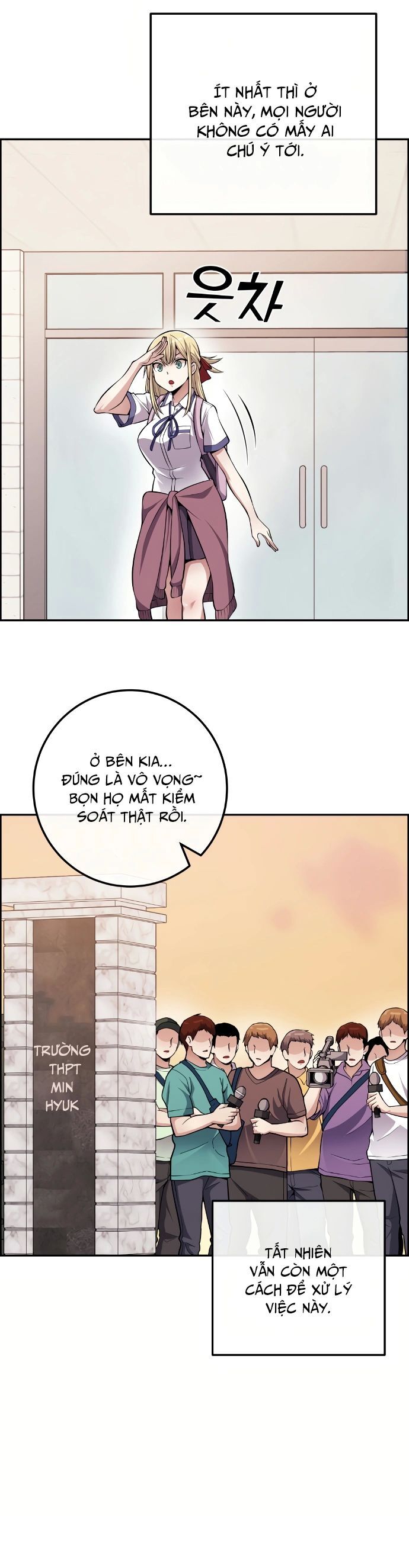 Nhân Vật Webtoon Na Kang Lim Chap 77 - Next Chap 78