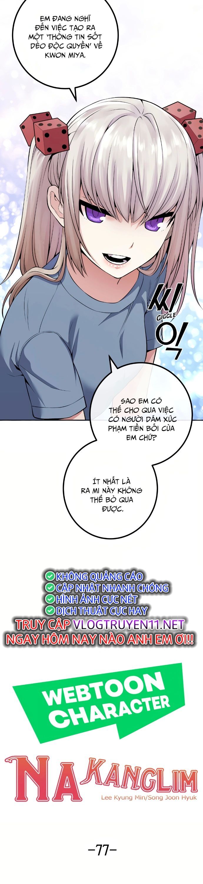 Nhân Vật Webtoon Na Kang Lim Chap 77 - Next Chap 78
