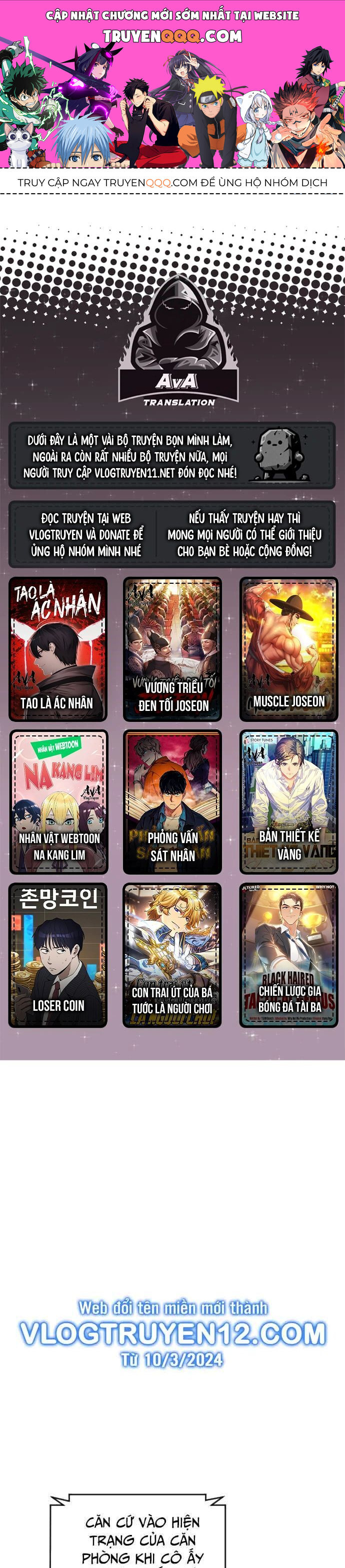 Nhân Vật Webtoon Na Kang Lim Chap 82 - Next Chap 83