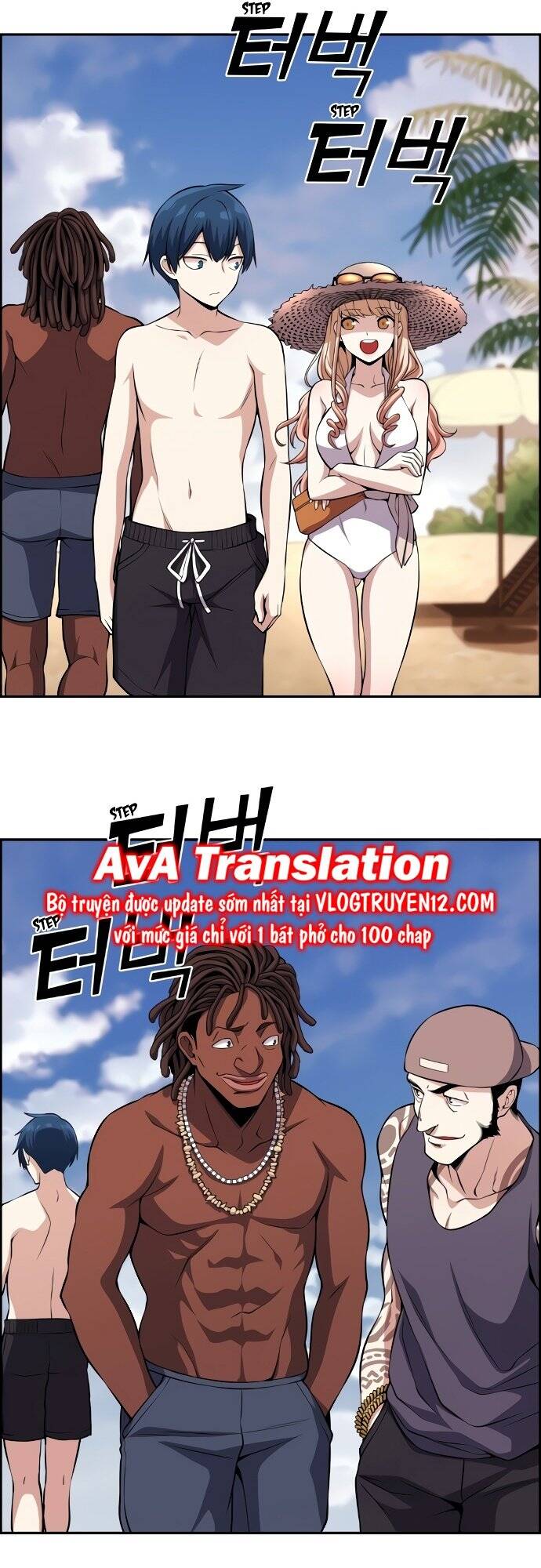 Nhân Vật Webtoon Na Kang Lim Chap 109 - Next Chap 110