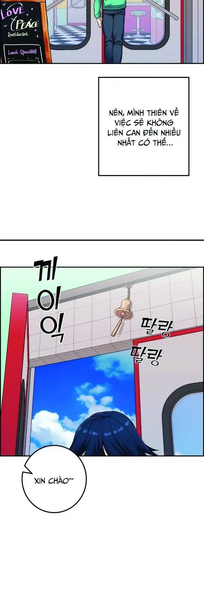 Nhân Vật Webtoon Na Kang Lim Chap 43 - Next Chap 44