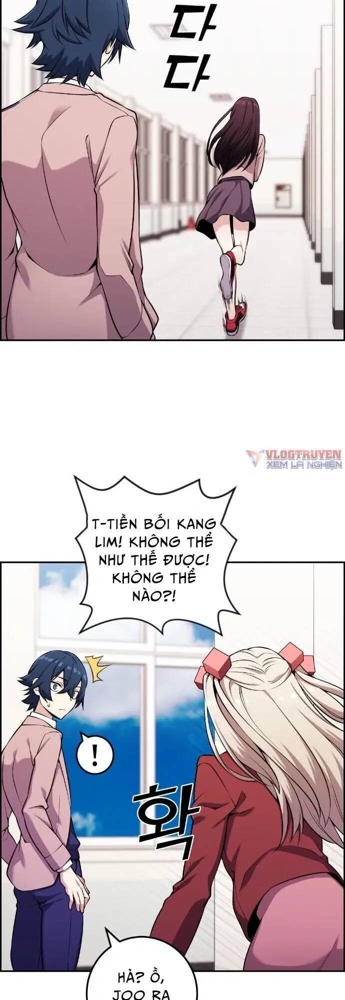 Nhân Vật Webtoon Na Kang Lim Chap 47 - Next Chap 48