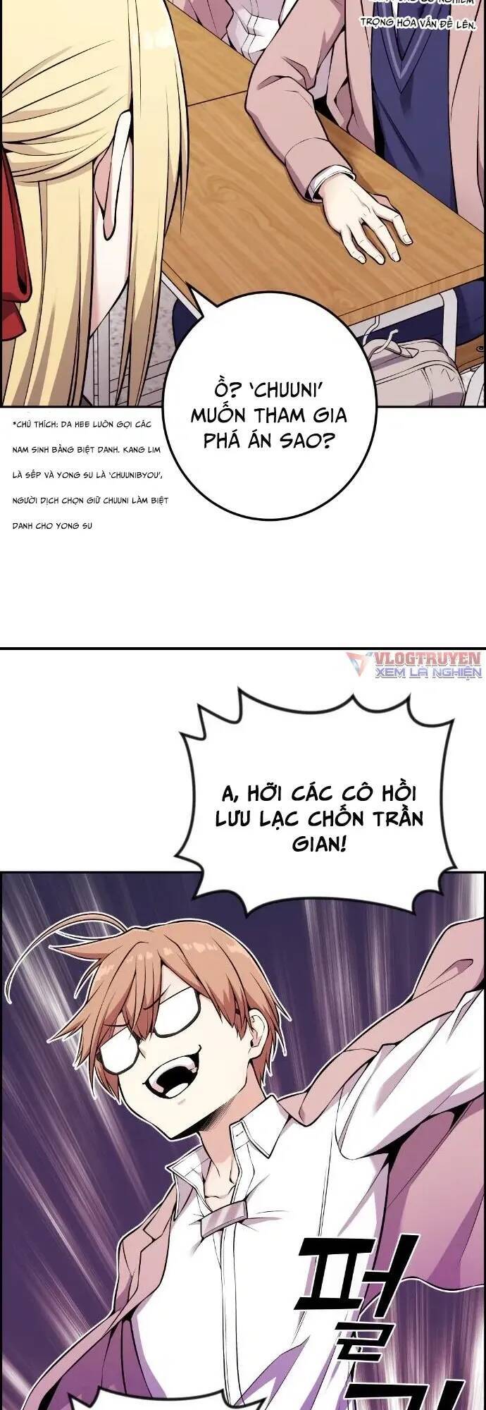 Nhân Vật Webtoon Na Kang Lim Chap 47 - Next Chap 48