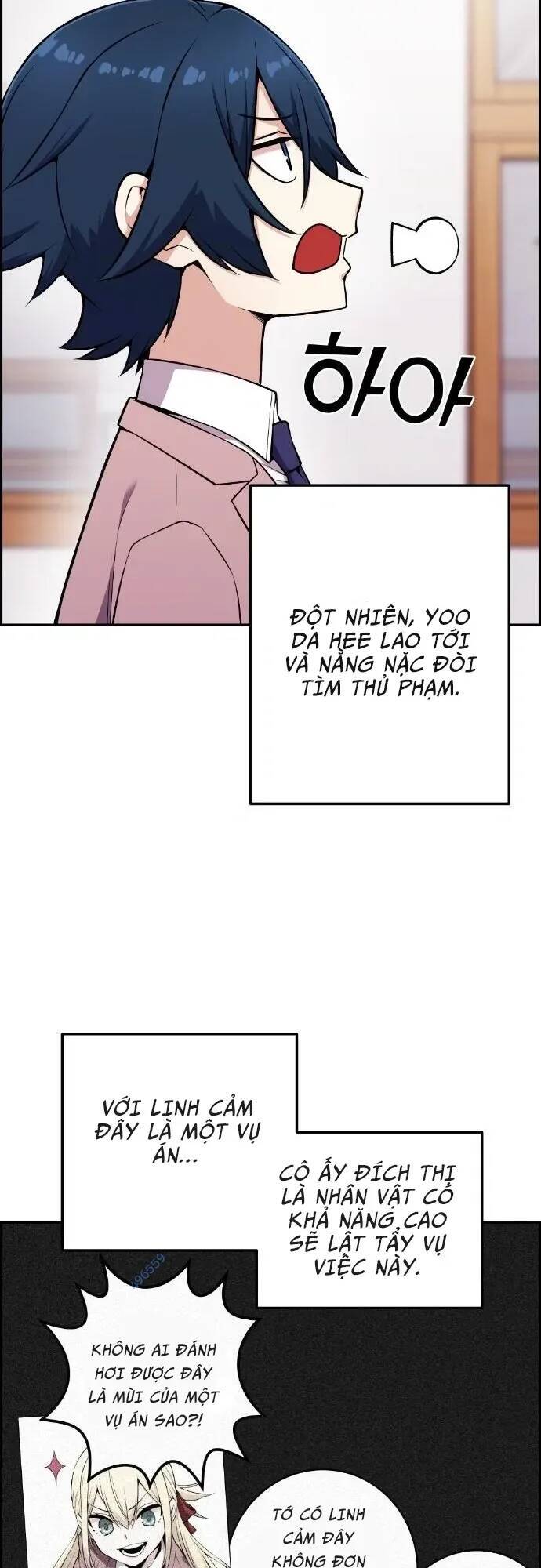 Nhân Vật Webtoon Na Kang Lim Chap 48 - Next Chap 49
