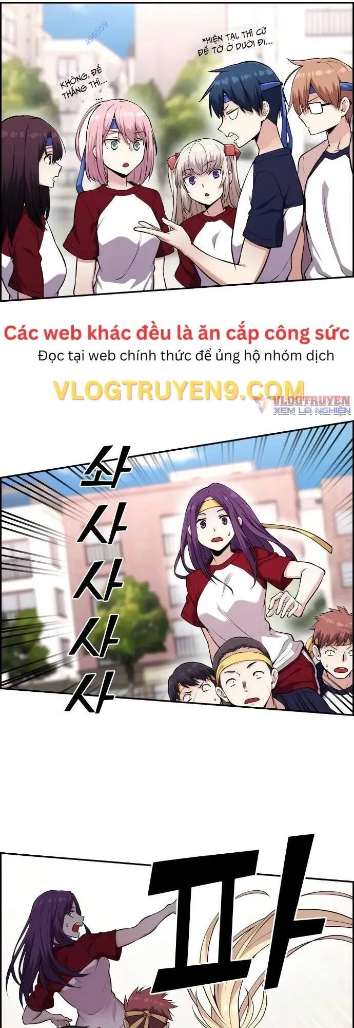 Nhân Vật Webtoon Na Kang Lim Chap 55 - Next Chap 56