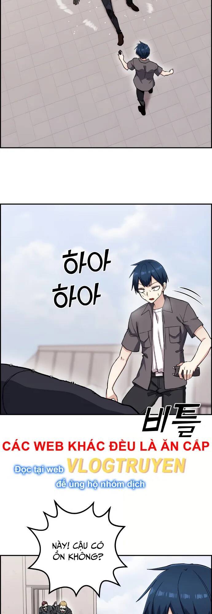 Nhân Vật Webtoon Na Kang Lim Chap 65 - Next Chap 66