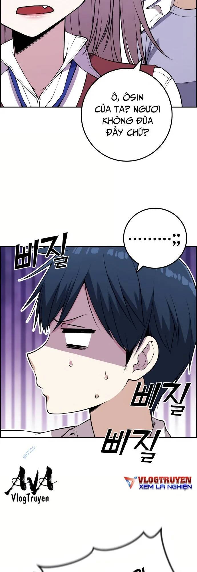 Nhân Vật Webtoon Na Kang Lim Chap 67 - Next Chap 68