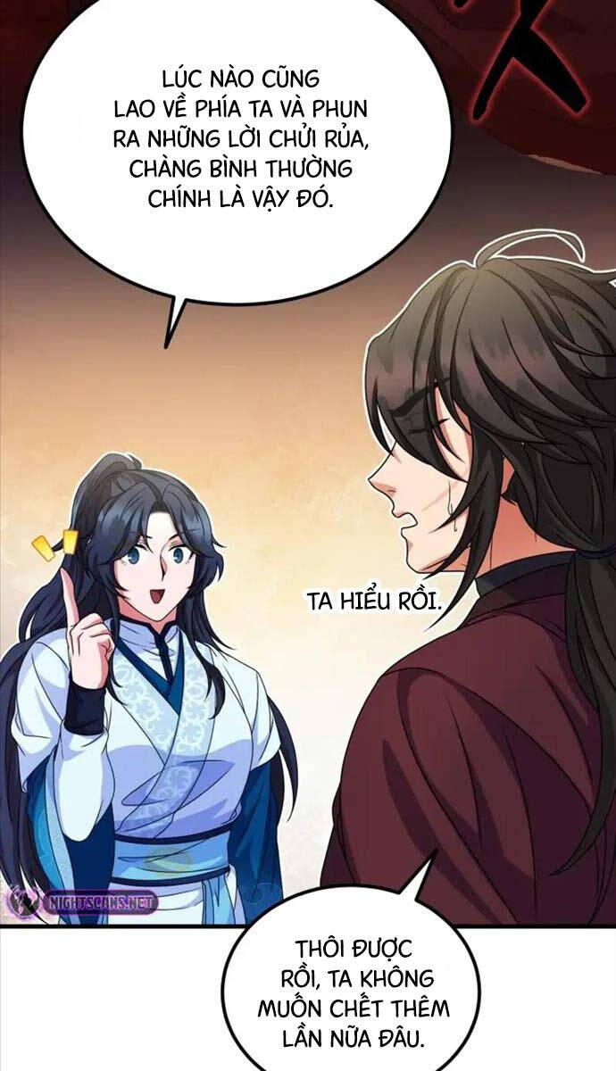 Phá Công Kiếm Đế Chap 23 - Next Chap 24