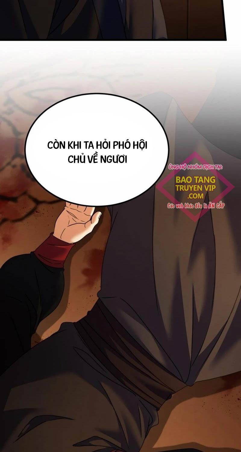 Phá Công Kiếm Đế Chap 52 - Next Chap 53