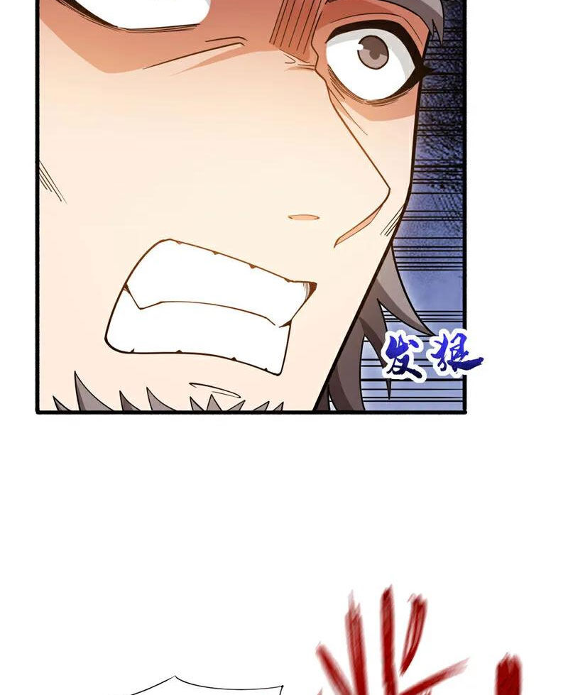 Trấn Quốc Thần Tế Chap 137 - Next Chap 138