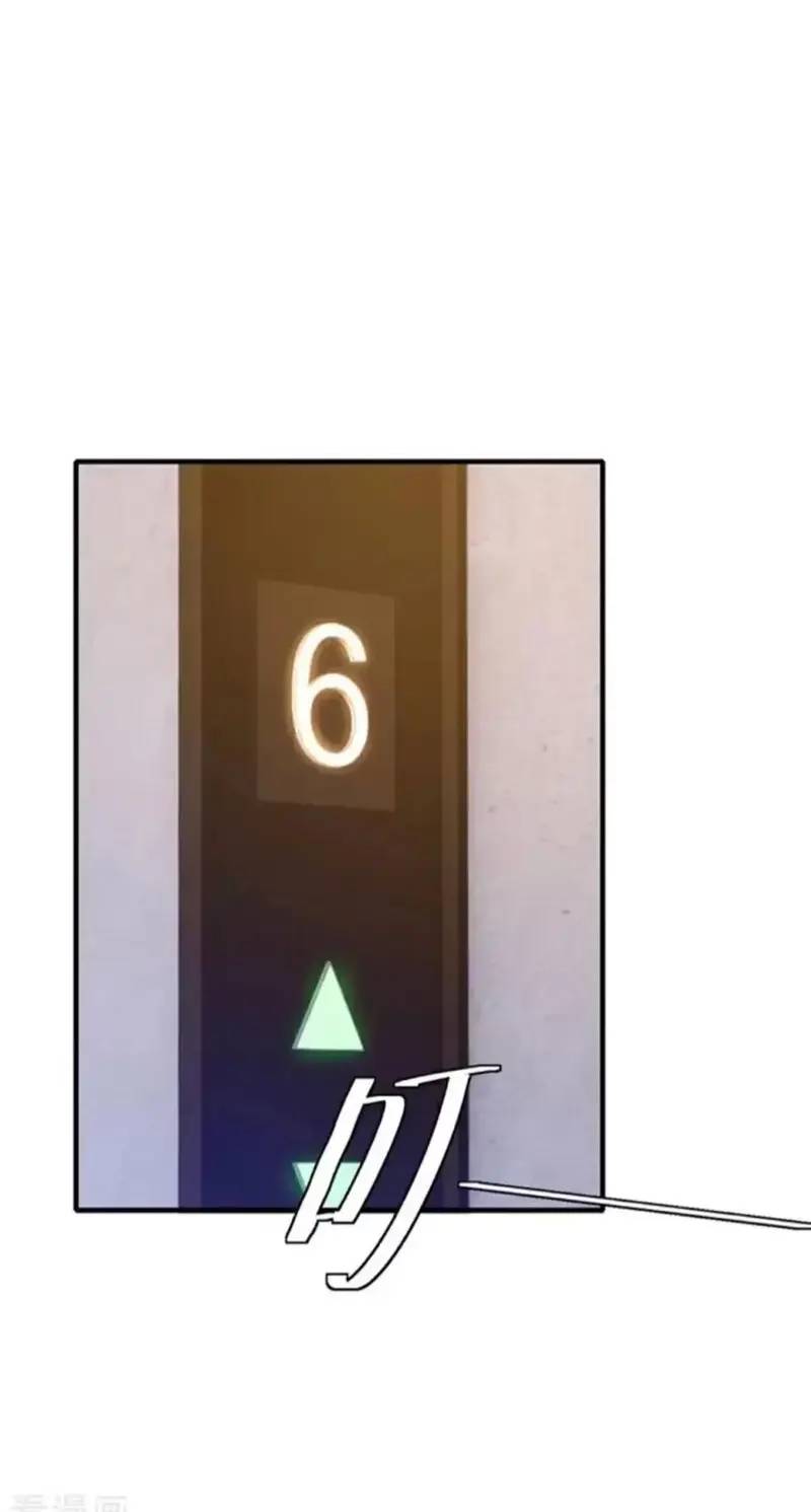 Trấn Quốc Thần Tế Chap 154 - Next Chap 155