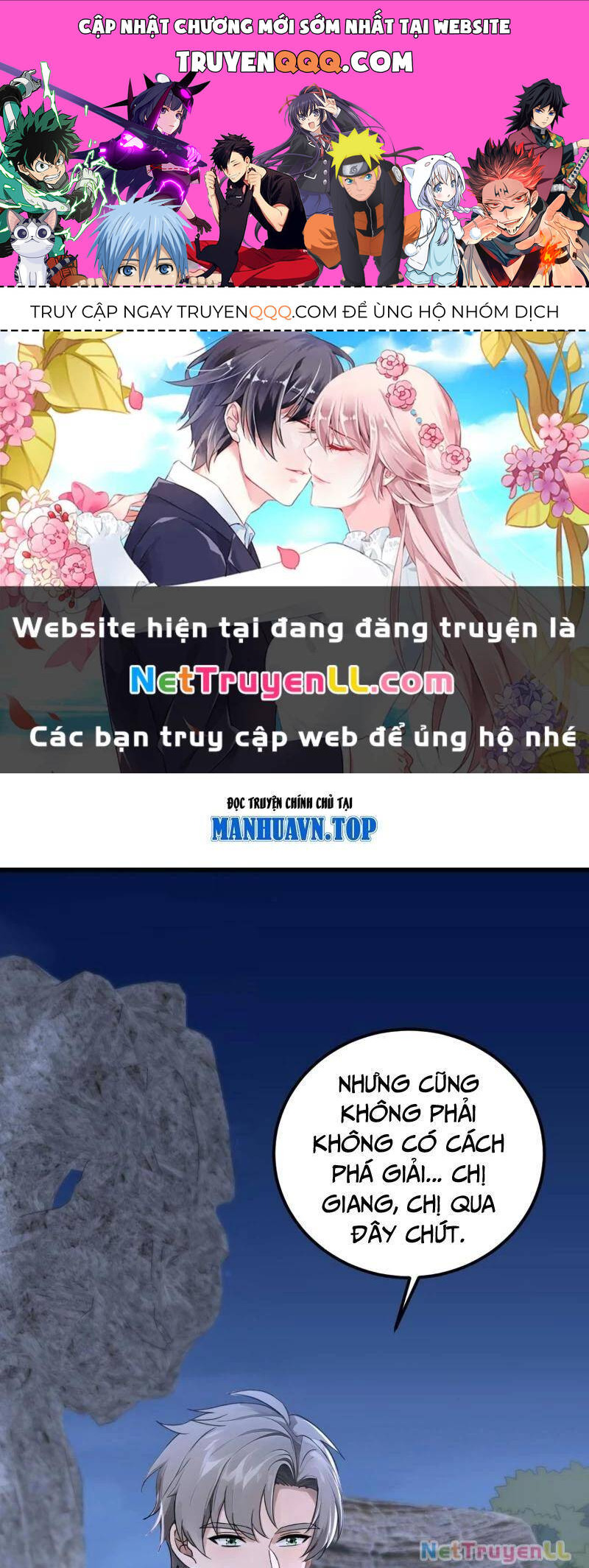 Trấn Quốc Thần Tế Chap 196 - Next Chap 197