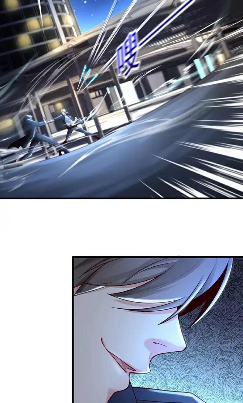 Trấn Quốc Thần Tế Chap 68 - Next Chap 69