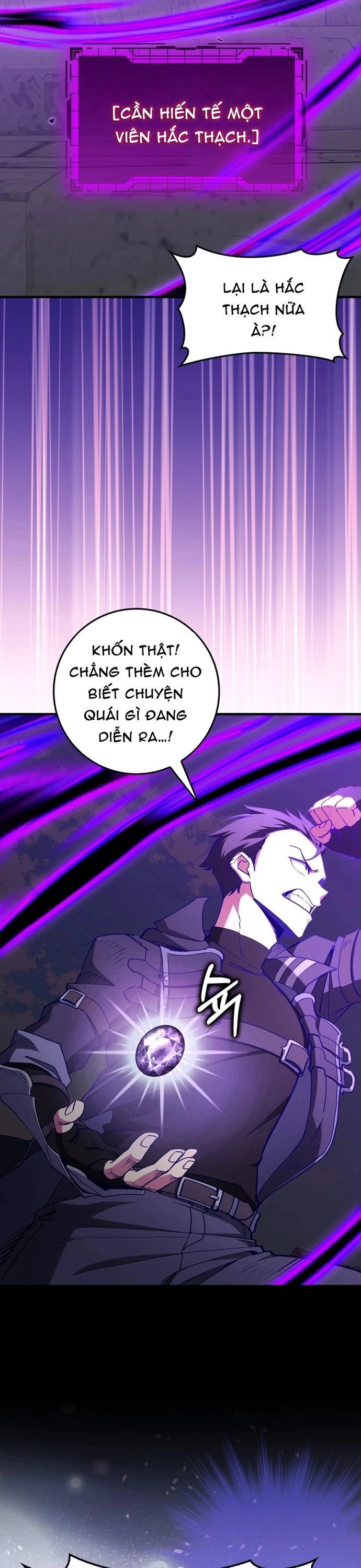 Người Chơi Có Thiên Phú Nghịch Thiên Chap 97 - Next Chap 98